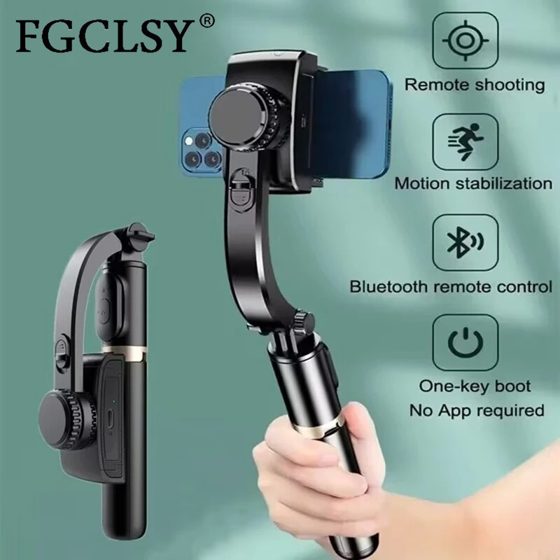 Photography Basics - Estabilizador de Vídeo AI FGCLSY 2024,