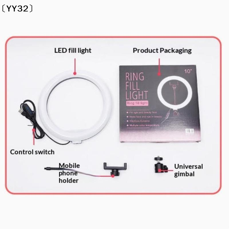 1 Conjunto de Iluminador LED R - Photography Videos Free avaliação e preço